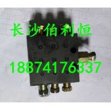 專(zhuān)業(yè)供應(yīng)攪混凝土攪拌機(jī)配件，三一HZS180站攪拌機(jī)油路分配器