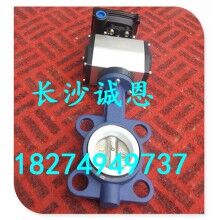 現(xiàn)售攪拌機配件，南方路機JS3000攪拌機GTD6-40WF蝶閥