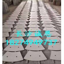 供應(yīng)優(yōu)質(zhì)工程機械配件，南方路機HLS90攪拌機襯板