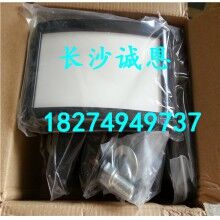 供應(yīng)混凝土攪拌機配件，南方路機HZSD150攪拌機助流氣墊
