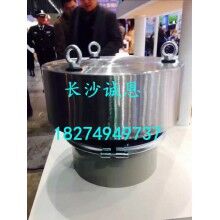 【不銹鋼安全閥】三一JX2000型攪拌機配件，我公司現(xiàn)貨供應(yīng)