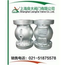 管夾閥、夾管閥、擠壓閥、管囊閥、氣動(dòng)氣囊閥專業(yè)生產(chǎn)制造商