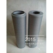 FAX-630*10回油過濾器濾芯