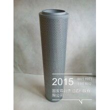 FAX-25*1、FAX-25*3黎明濾芯