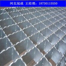 齒形鋼格板廠家直銷,齒形鋼格板批發(fā)銷售