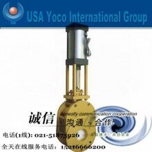 進(jìn)口氣動(dòng)閘板閥|進(jìn)口氣動(dòng)刀閘法蘭、對(duì)夾閘板閥|美國(guó)約克品牌