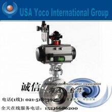 進(jìn)口氣動(dòng)硬密封蝶閥|進(jìn)口法蘭、不銹鋼、三偏心硬密封蝶閥