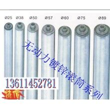 無動(dòng)力滾筒報(bào)價(jià)、加工無動(dòng)力滾輪廠家