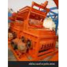 混凝土攪拌機(jī)JS500