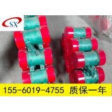 YZD-1.5-4振動電機 0.12KW振打電機廠家