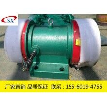 YTO-20-4振動電機 1.1KW振打電機價格