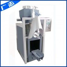 保溫砂漿包裝機 ?；⒅樯皾{包裝機 保溫建材包裝機 自動包裝機