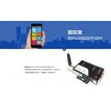 萬(wàn)物混凝土協(xié)會(huì)監(jiān)管平臺(tái)，混凝土協(xié)會(huì)監(jiān)控平臺(tái)，萬(wàn)物混凝土監(jiān)控平臺(tái)