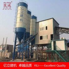 河南攪拌機(jī)械生產(chǎn)基地，hzs90攪拌站廠家直銷